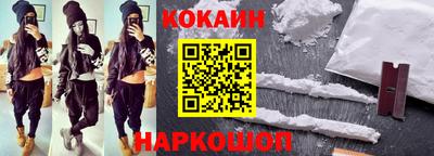 соль ск Славгород