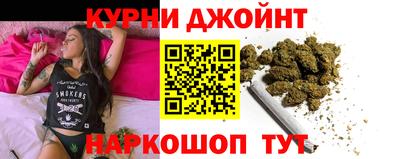 соль ск Славгород