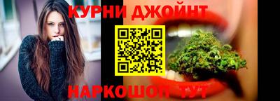 соль ск Славгород